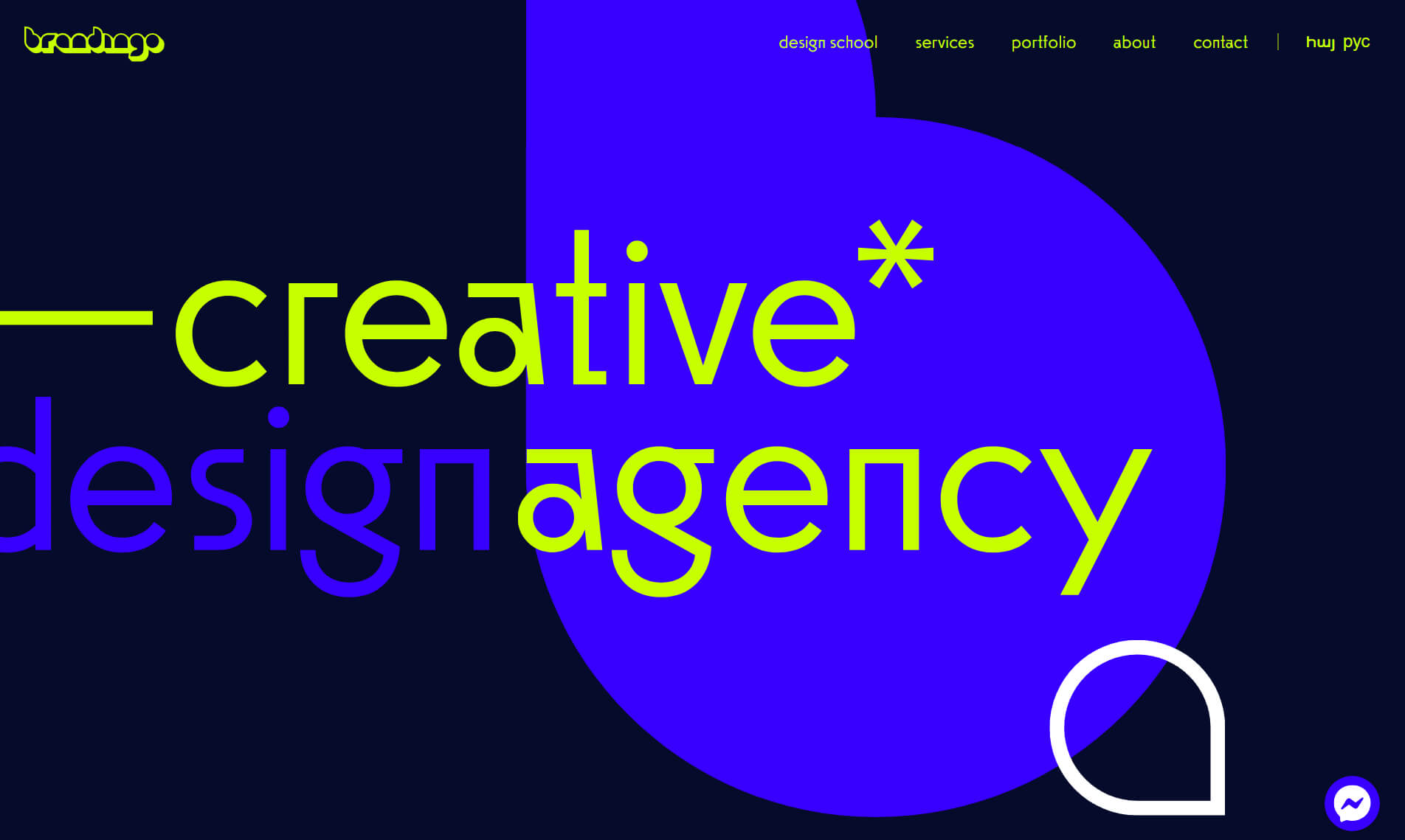 Brandingo parallax website example